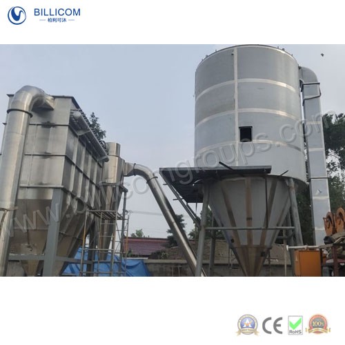 ZINC OXIDE Spray Dryer 