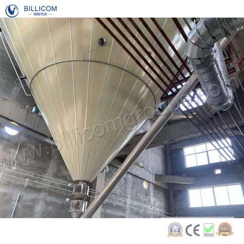 lignosulfonate Spray Dryer  